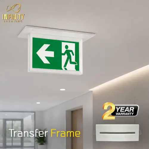 إنارة طوارئ وسلامة